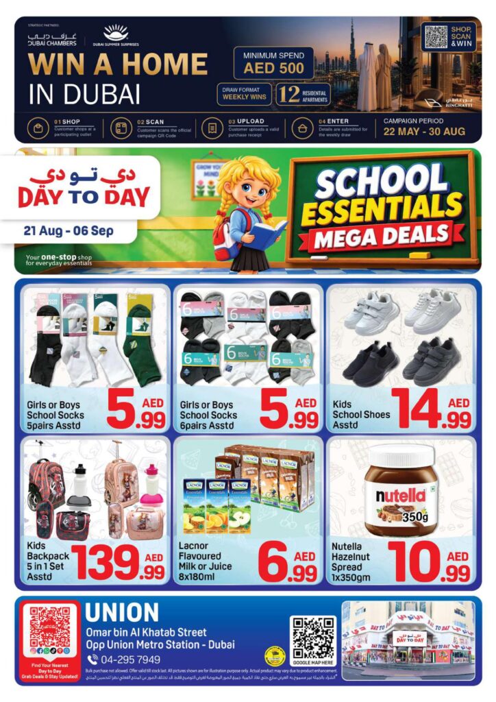 Day to Day Union offers 21 August–6 September 2026