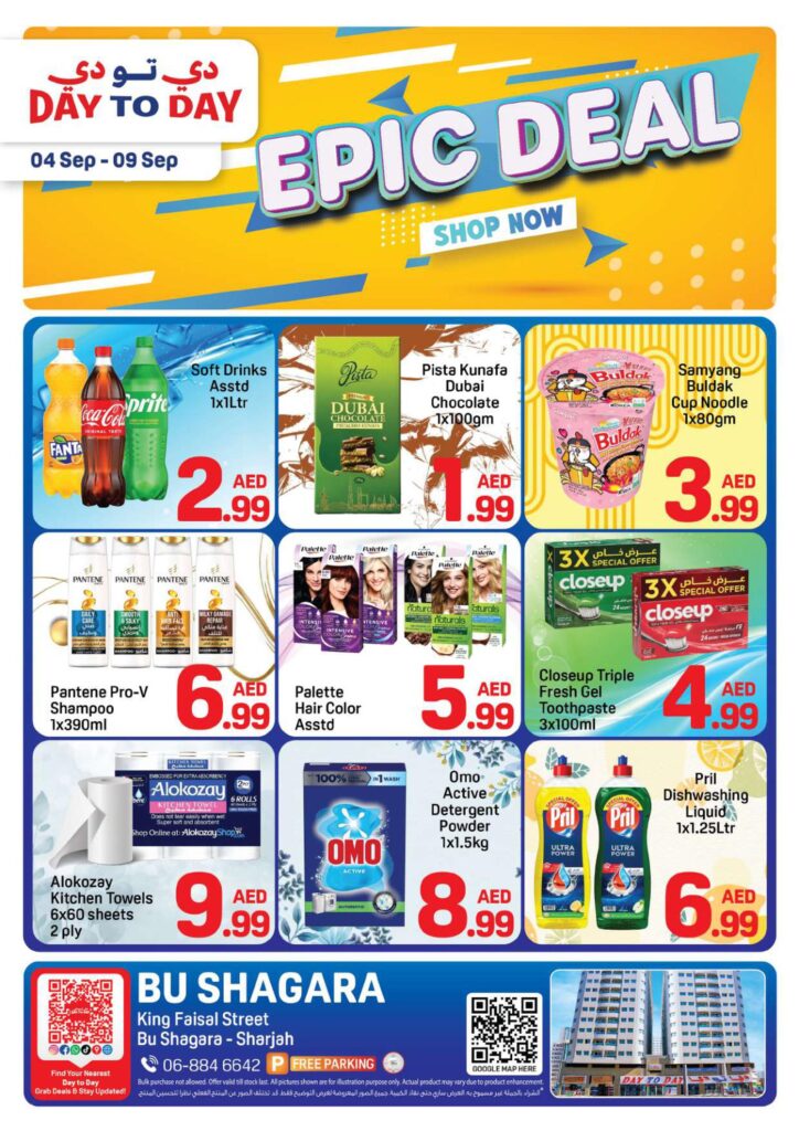 Day to Day offers 4–9 September 2026