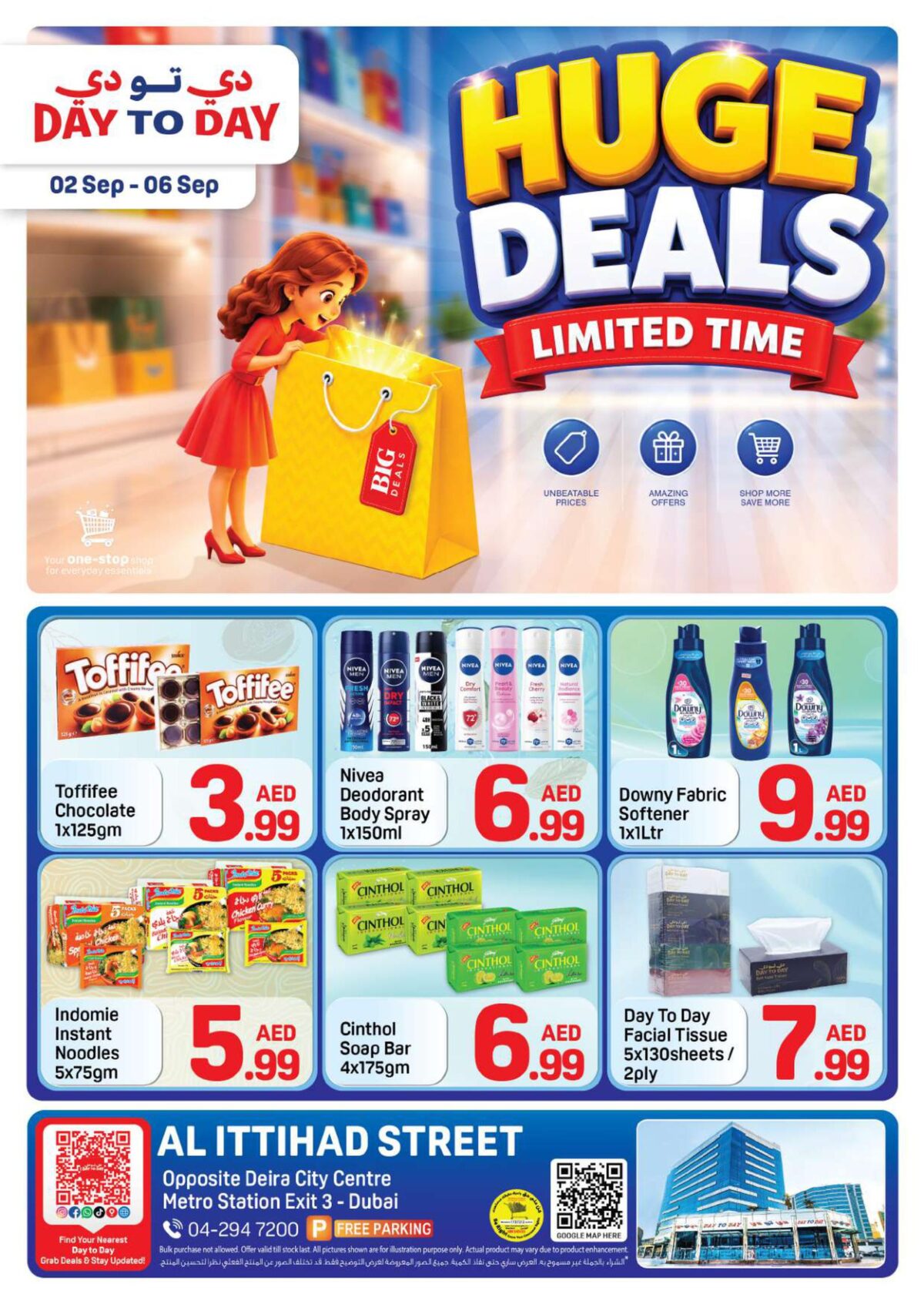 Day to Day offers in Dubai, 2–6 September 2026