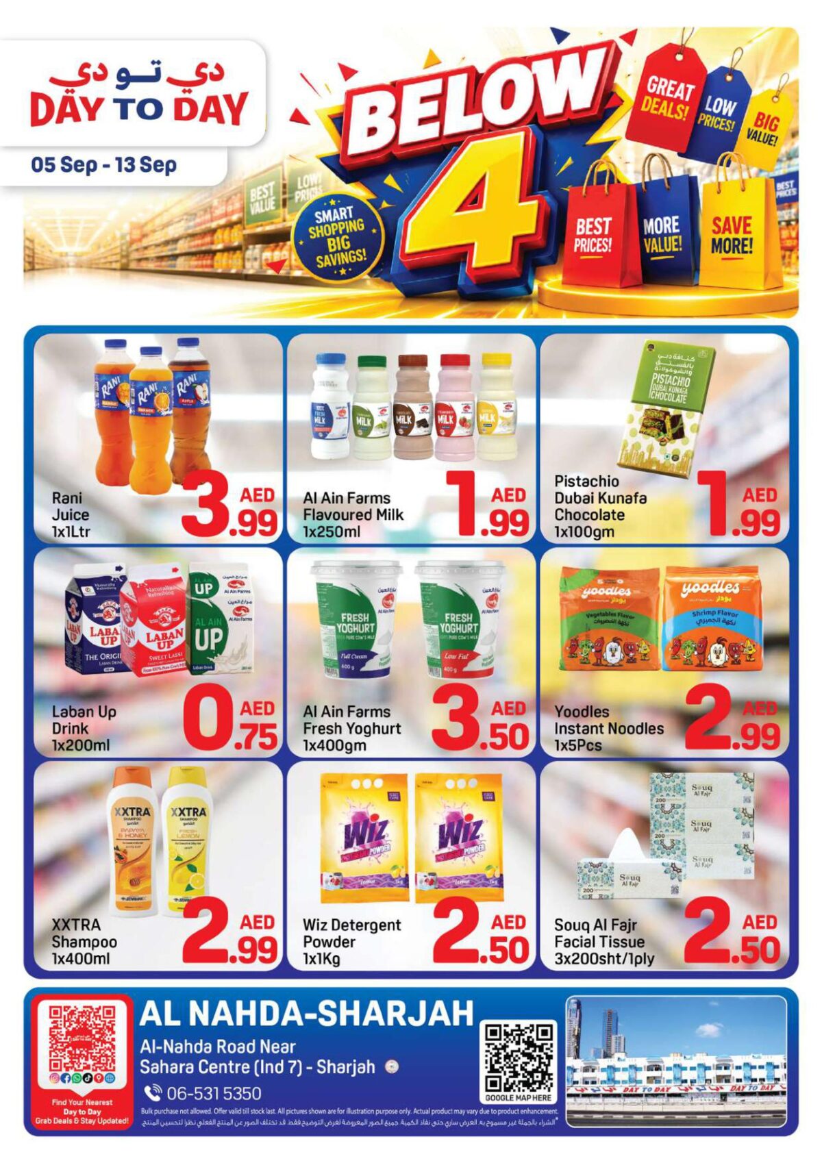 Day to Day offers in Sharjah, 5–13 September 2026
