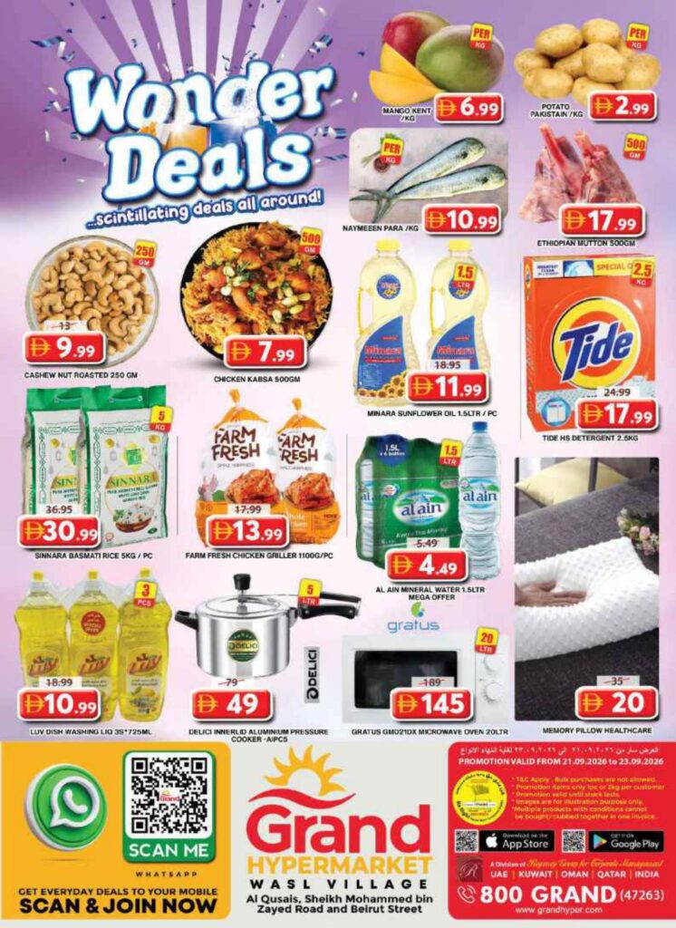 Grand Hyper offers in Dubai, 21–23 September 2026