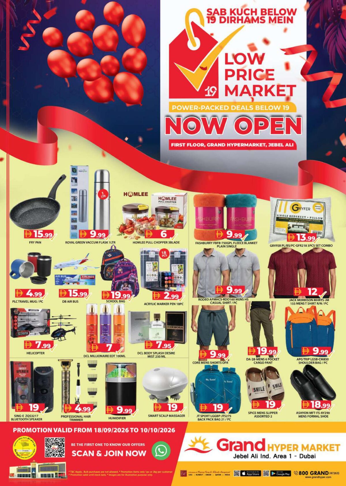 Grand Hyper offers in Dubai, 18 September–10 October 2026