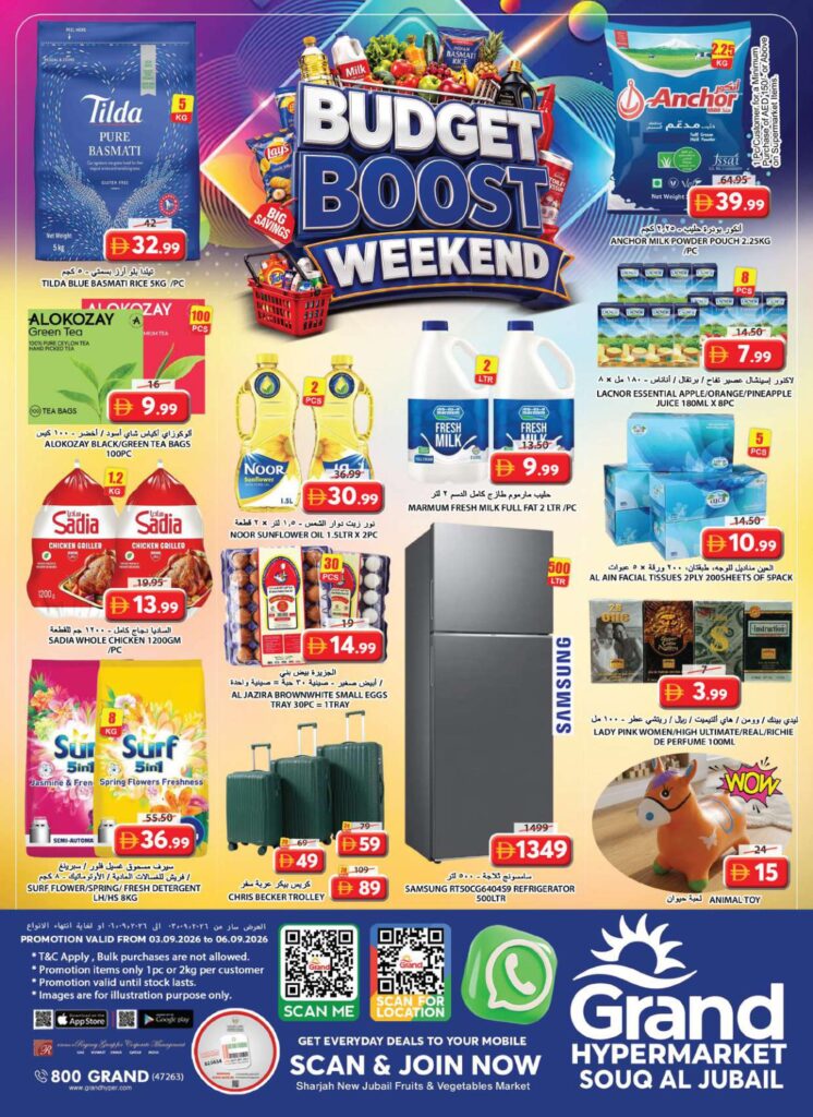Grand Hyper offers in Sharjah, 3–6 September 2026