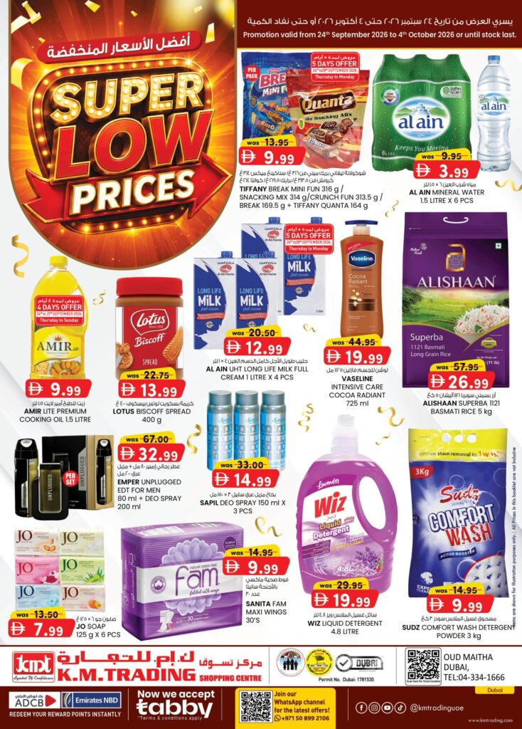 KM Trading offers in Dubai, 24 September 2026
