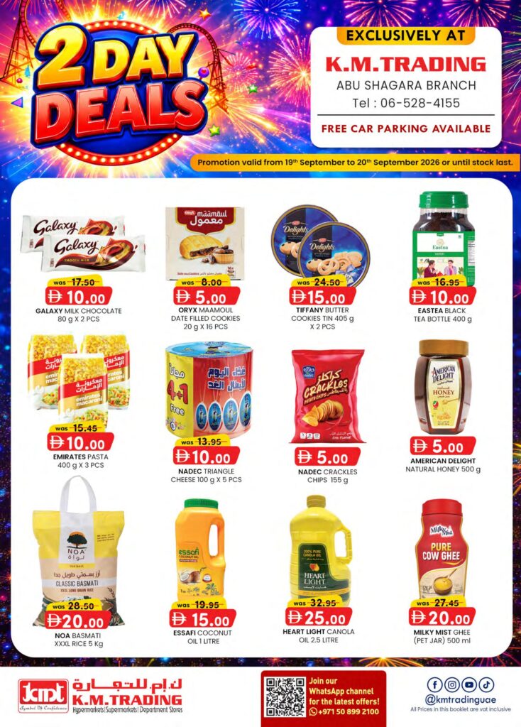 KM Trading Abu Shagara offers 19–20 September 2026