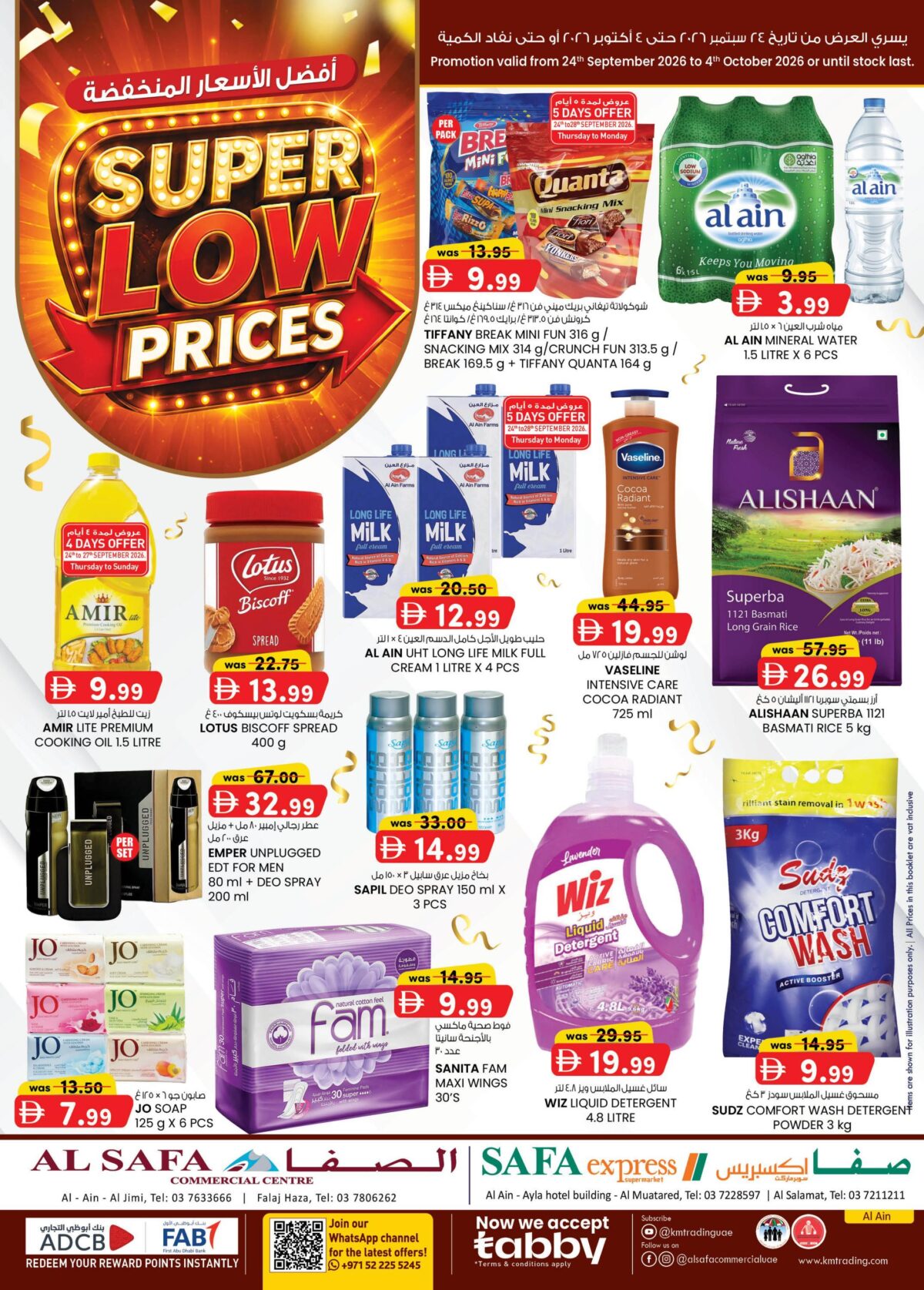 KM Trading offers in Al Ain, 24 September 2026