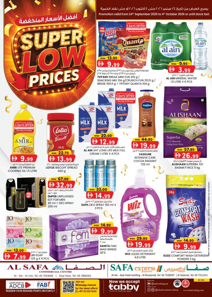 KM Trading offers in Al Ain, 24 September 2026