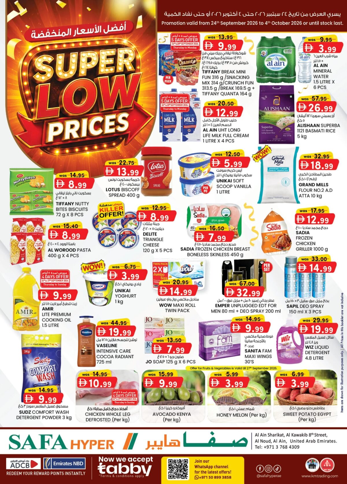 KM Trading offers in Al Ain, 24 September 2026