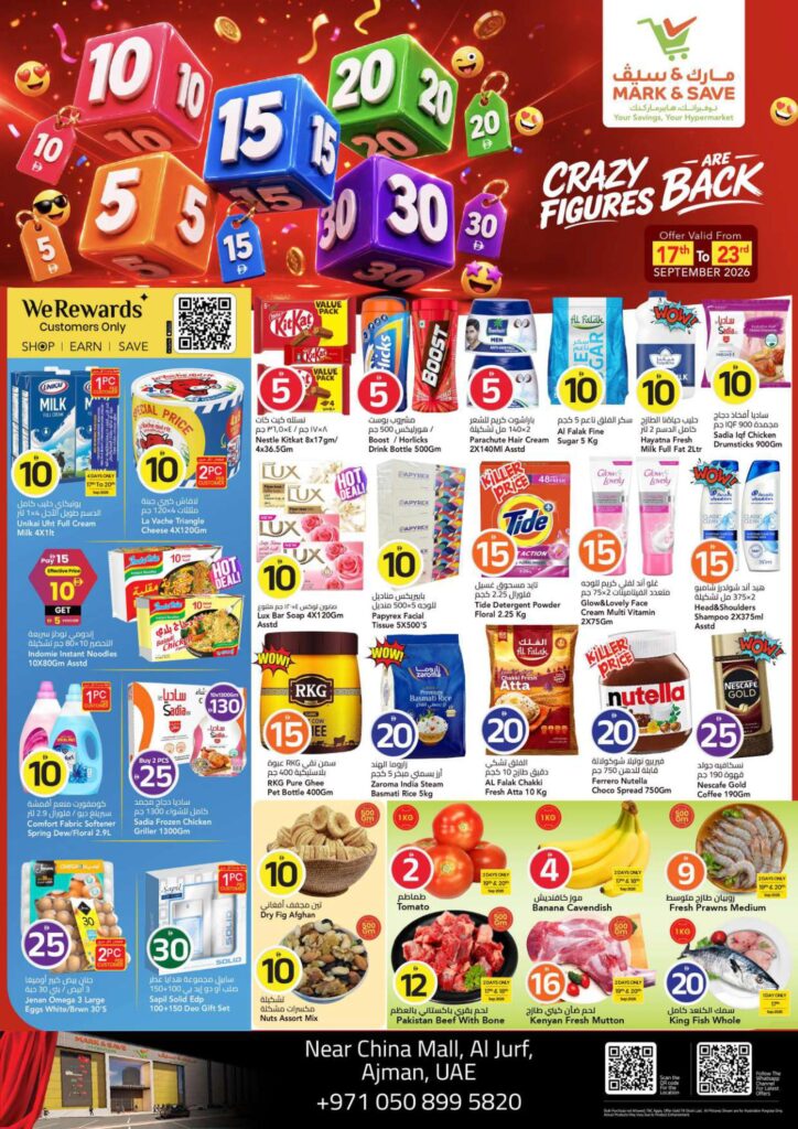 Mark & Save offers in Ajman, 17–23 September 2026