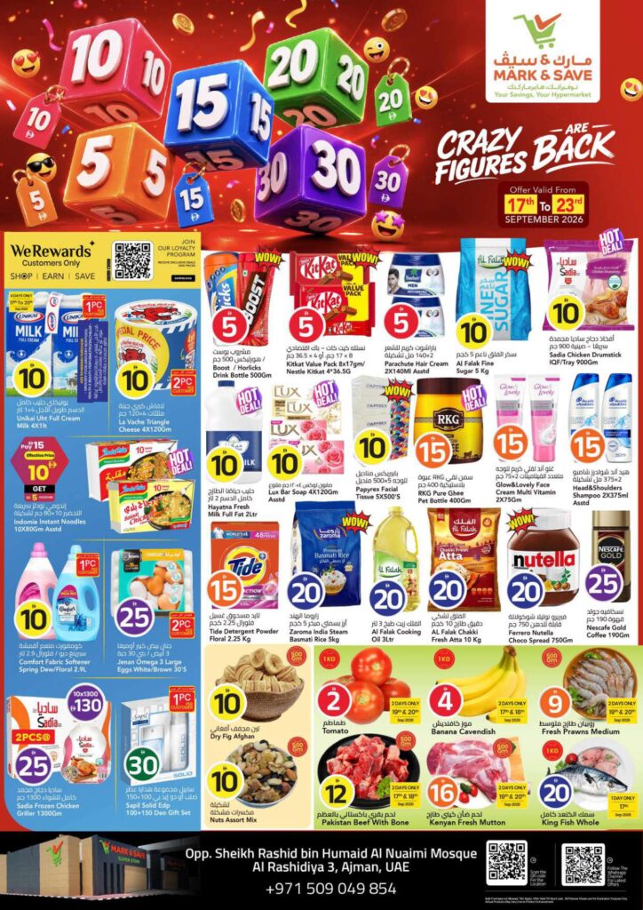 Mark & Save offers in Ajman, 17–23 September 2026