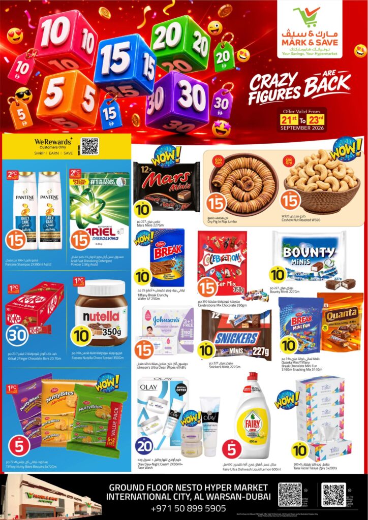 Mark & Save offers in Dubai, 21–23 September 2026