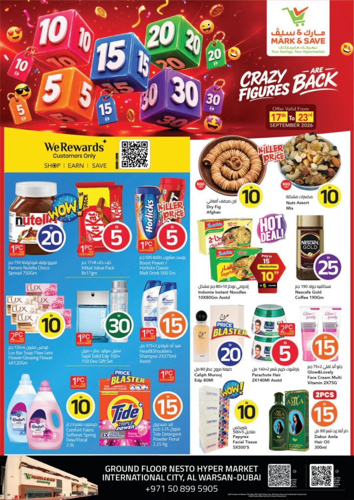 Mark & Save offers in Dubai, 17–23 September 2026