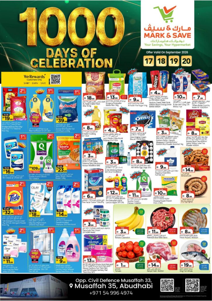 Mark & Save offers in Abu Dhabi, 17–23 September 2026