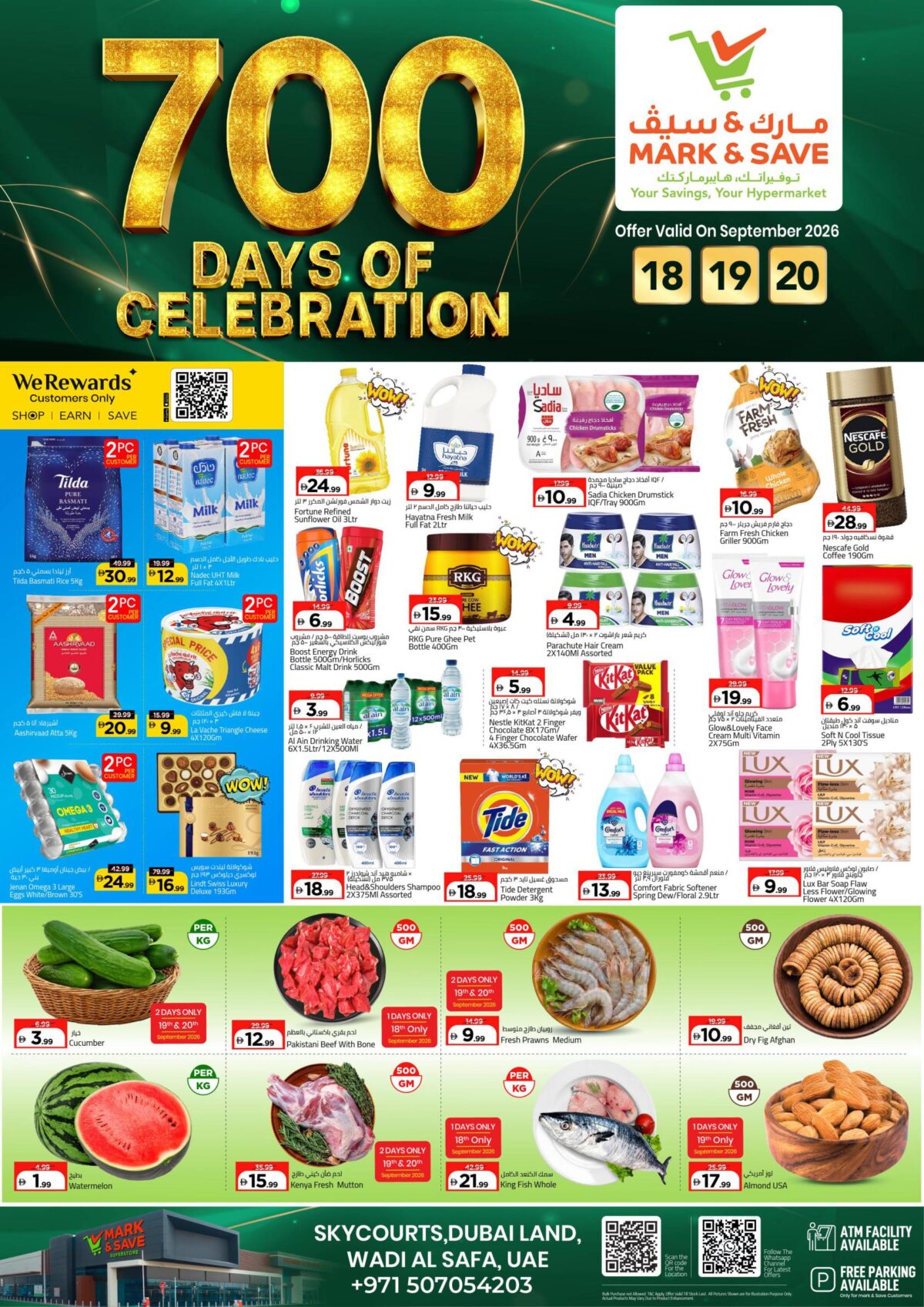 Mark & Save offers in Dubai, 18–20 September 2026