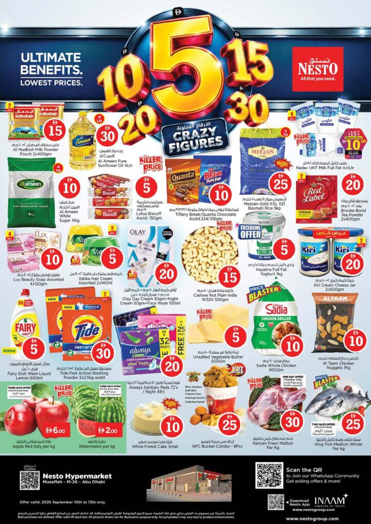Nesto offers in Abu Dhabi, 10–14 September 2026
