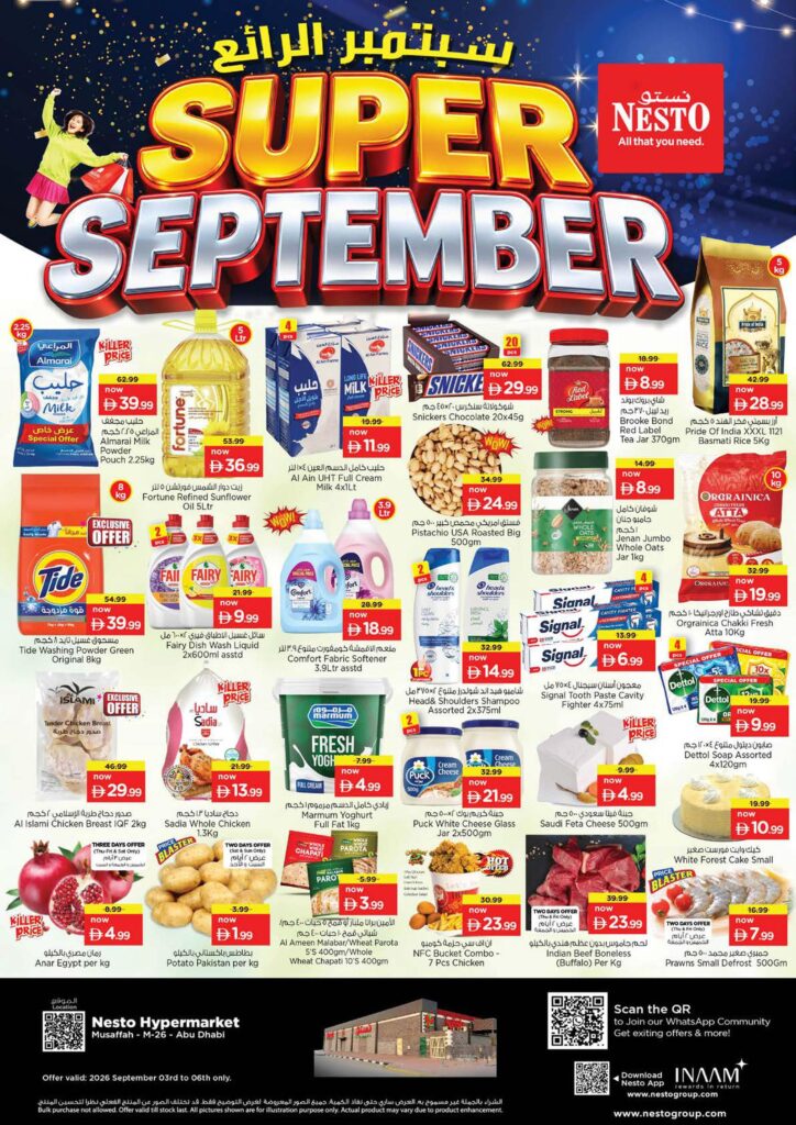 Nesto offers in Abu Dhabi, 3–7 September 2026