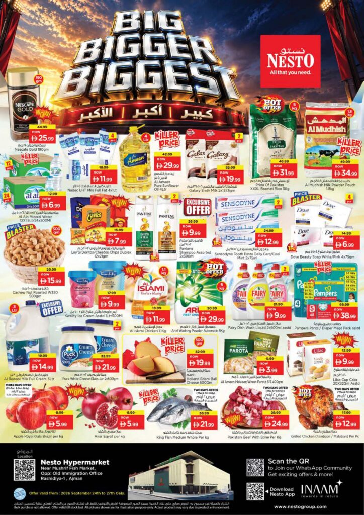 Nesto offers in Ajman, 24–27 September 2026