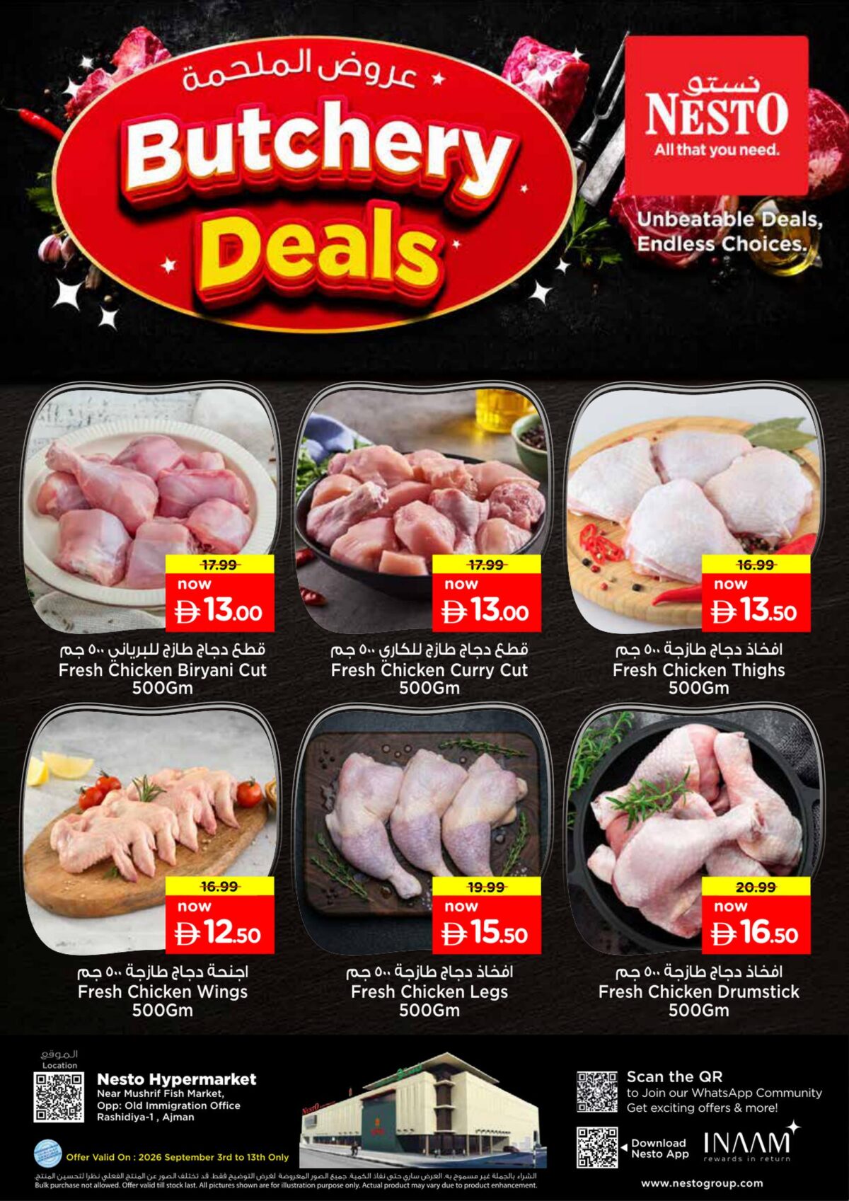 Nesto offers in Ajman, 3–14 September 2026