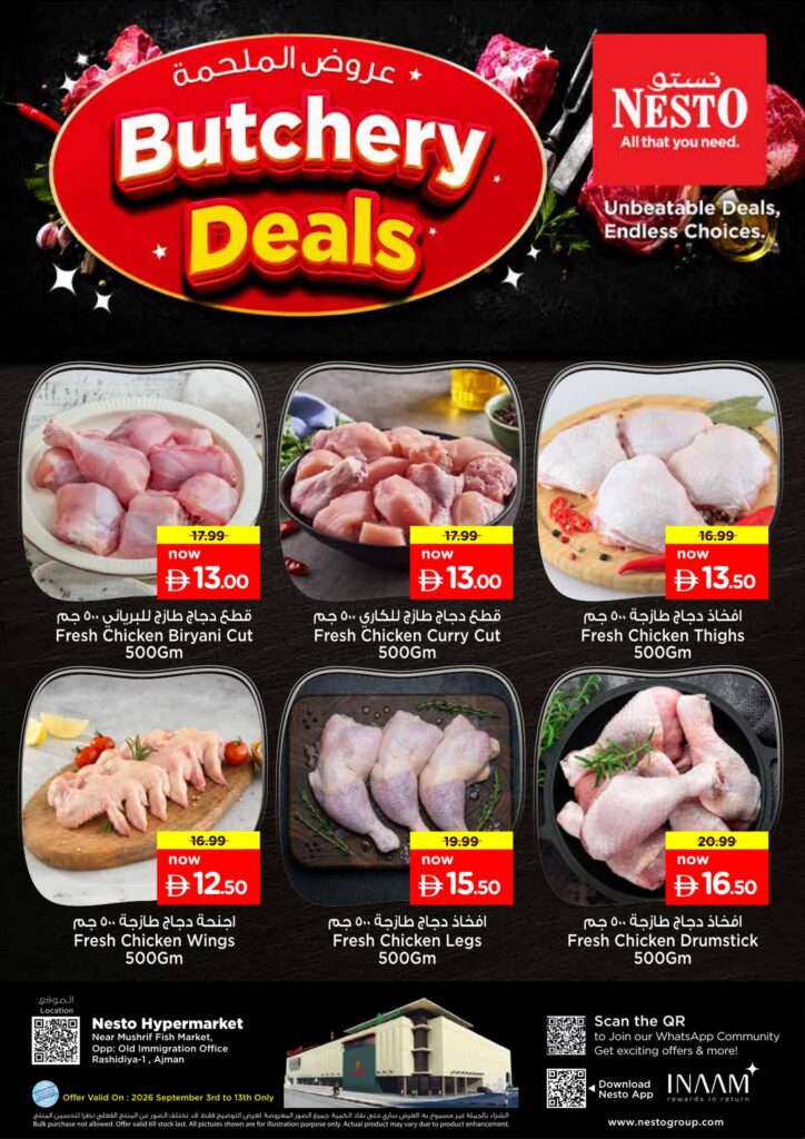 Nesto offers in Ajman, 3–14 September 2026