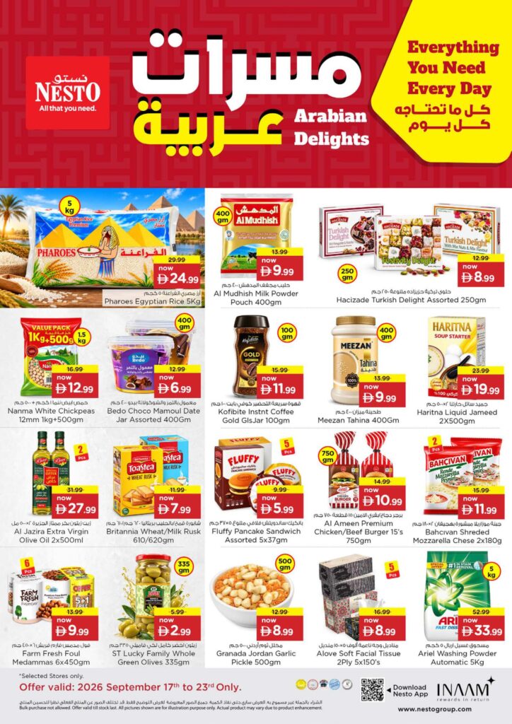 Nesto offers in Ajman, 17–23 September 2026