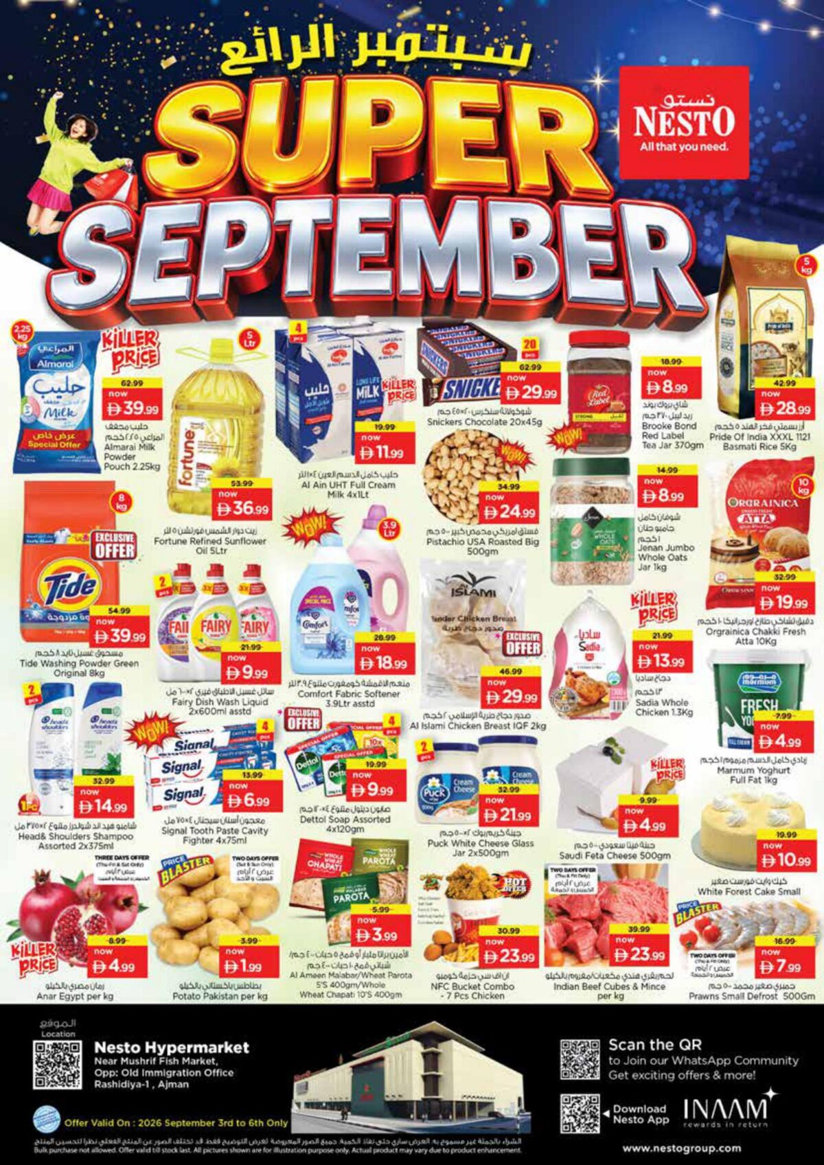 Nesto offers in Ajman, 3–7 September 2026