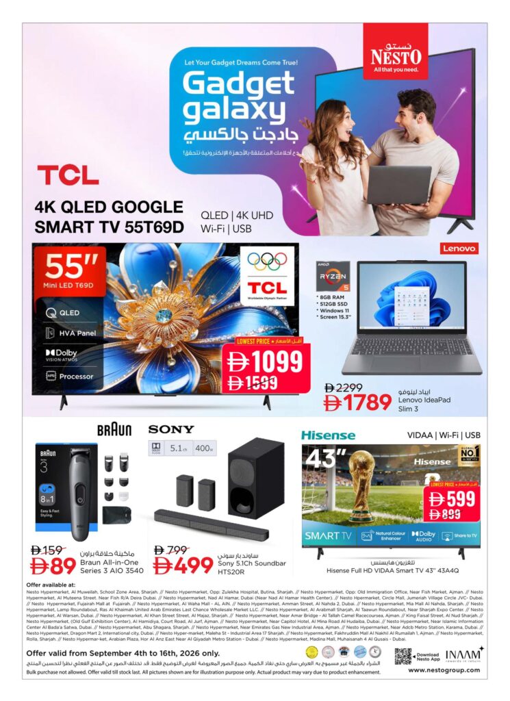 Nesto offers 1–16 September 2026