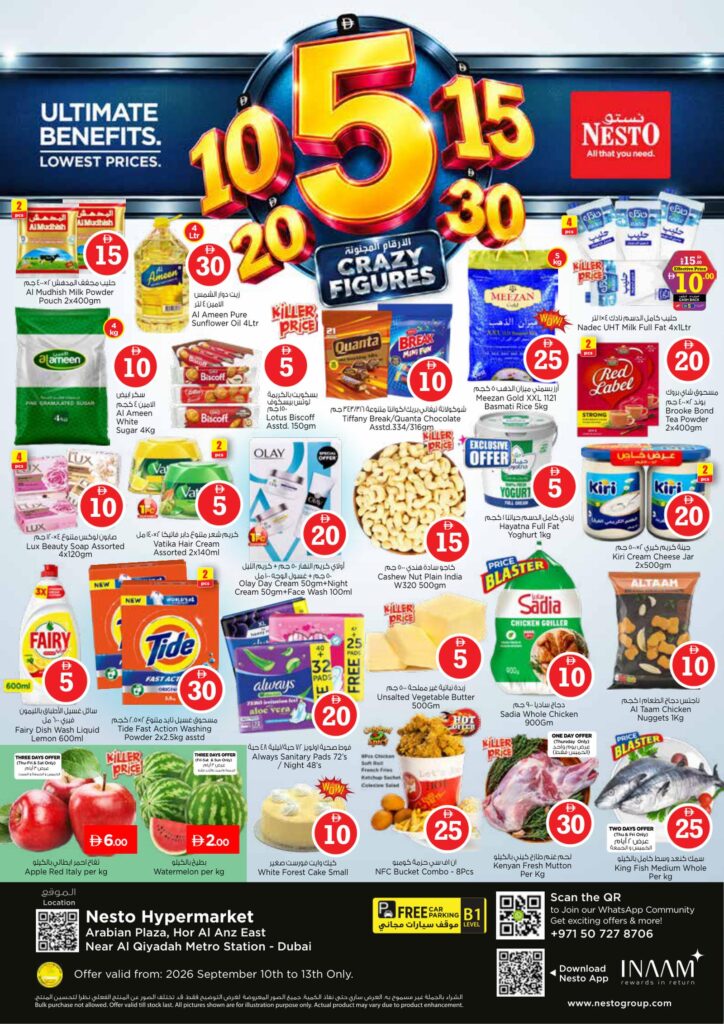 Nesto offers in Dubai, 10–14 September 2026
