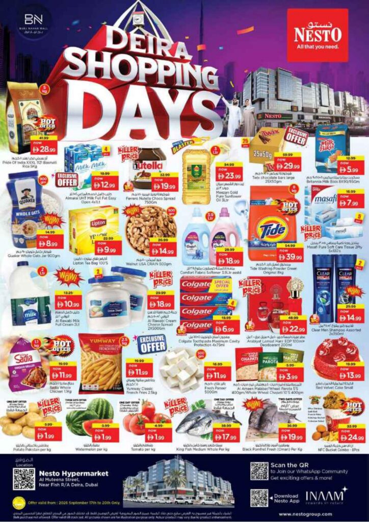 Nesto offers in Dubai, 17–21 September 2026