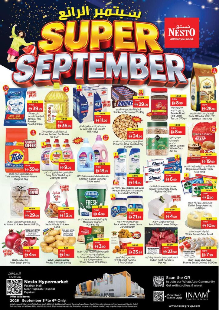 Nesto offers in Fujairah, 3–7 September 2026