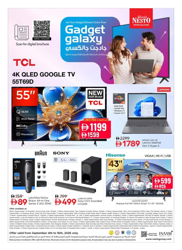 Nesto offers in Sharjah, 4–17 September 2026