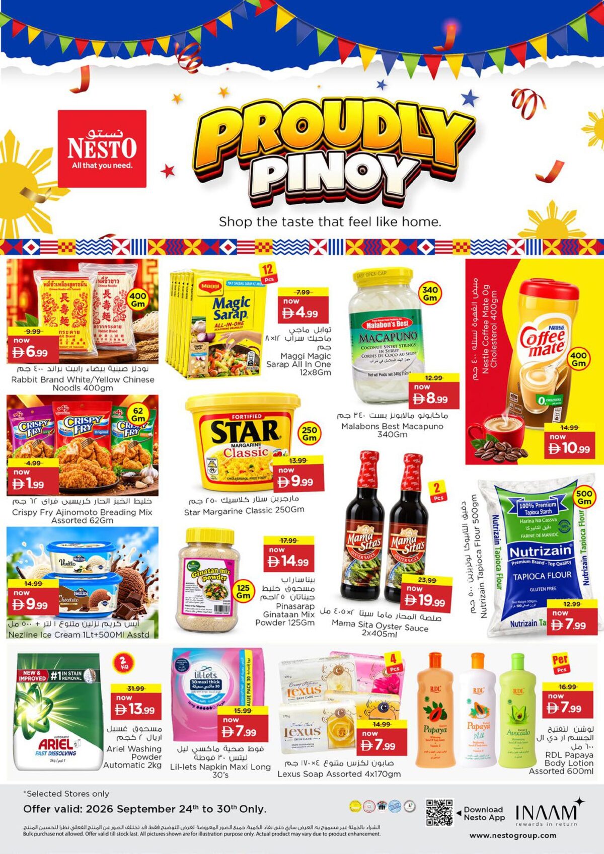 Nesto offers in Sharjah, 24–30 September 2026