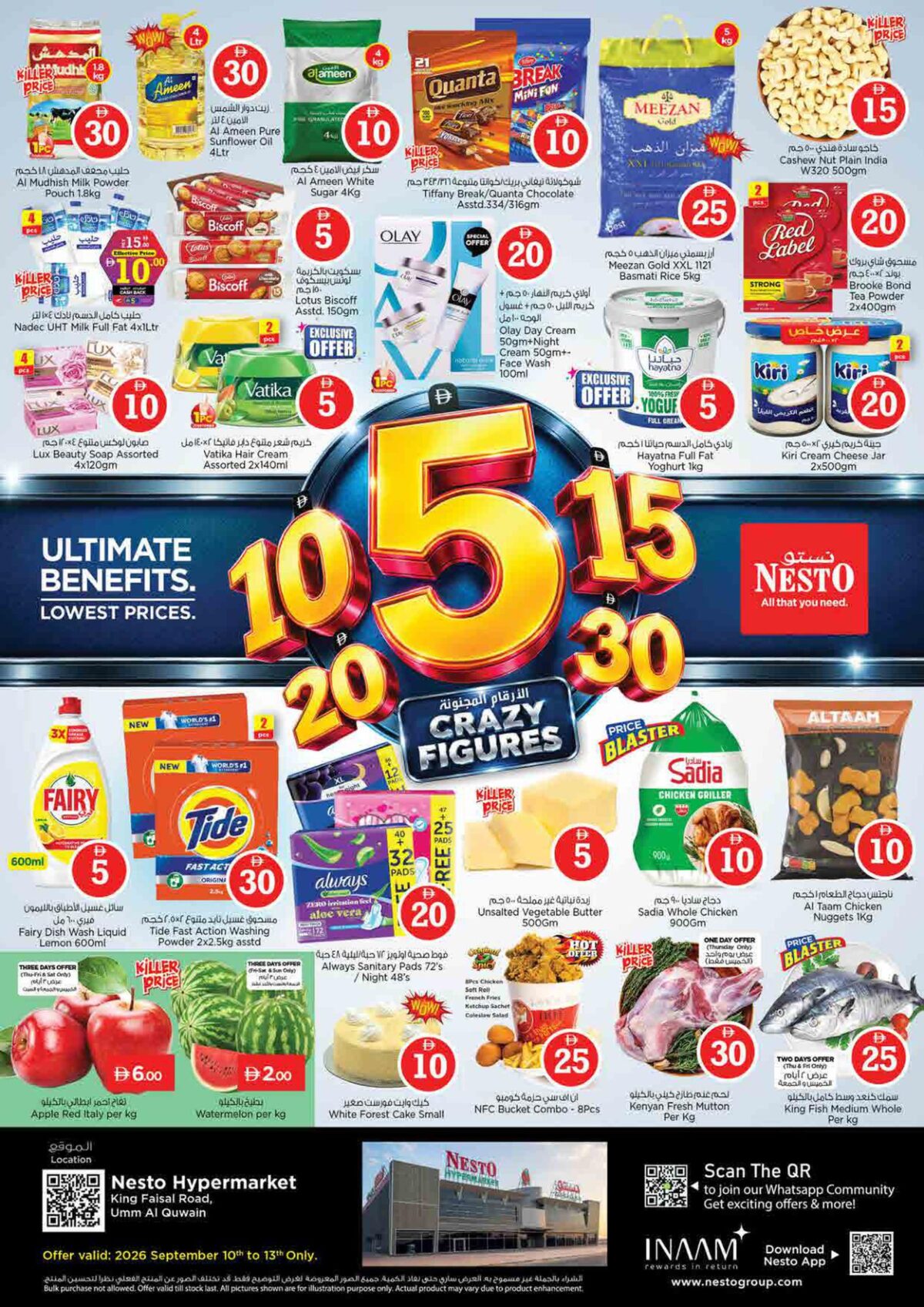 Nesto offers in Umm Al Quwain, 10–14 September 2026
