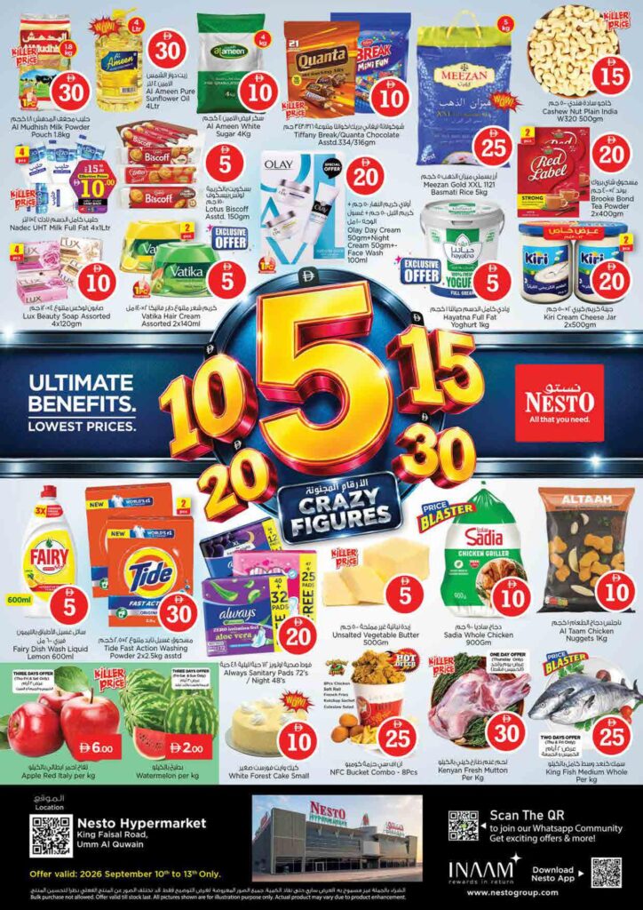 Nesto offers in Umm Al Quwain, 10–14 September 2026