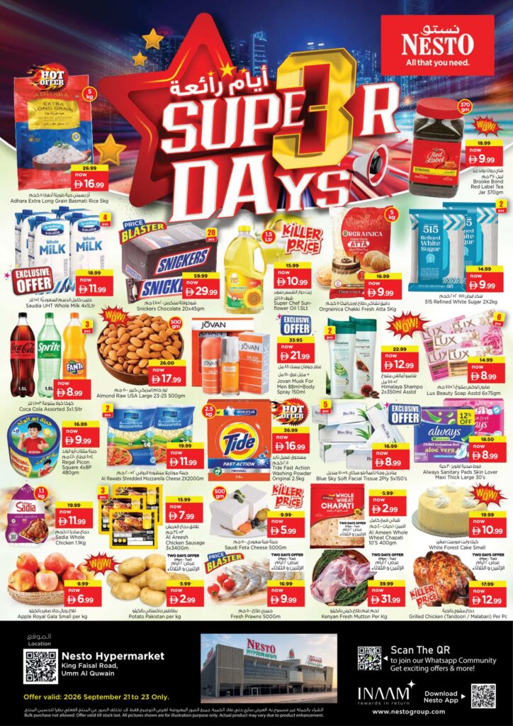 Nesto offers in Umm Al Quwain, 21–24 September 2026