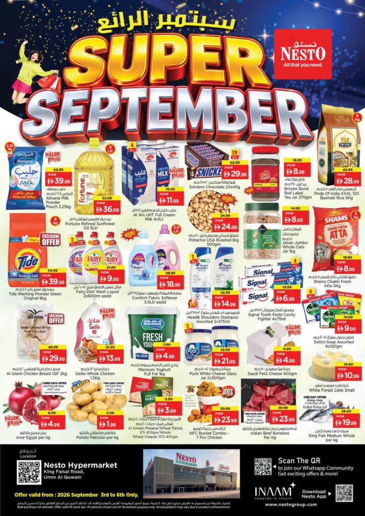 Nesto offers in Umm Al Quwain, 3–7 September 2026