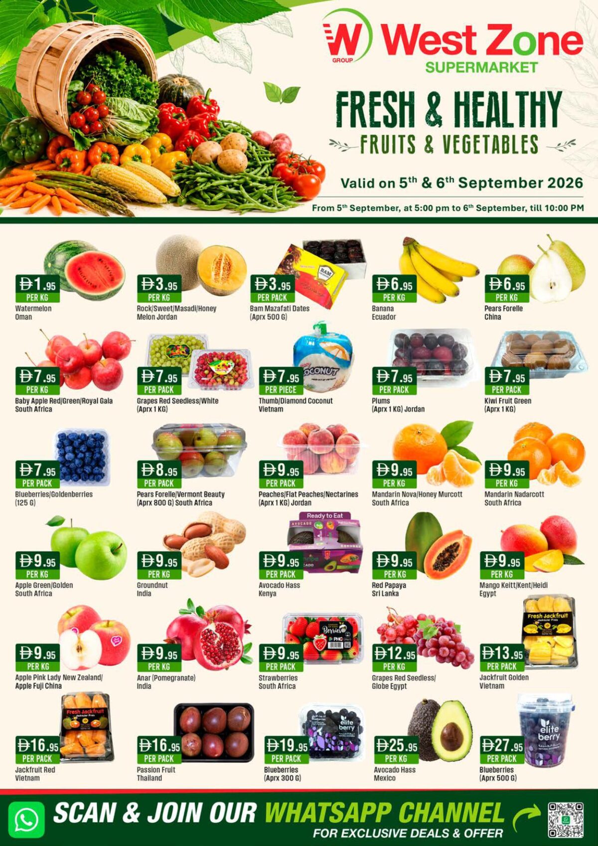 West Zone offers 5–6 September 2026