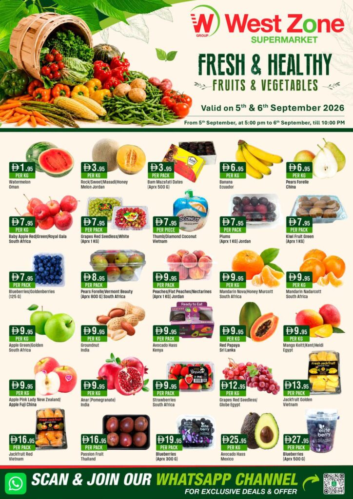 West Zone offers 5–6 September 2026