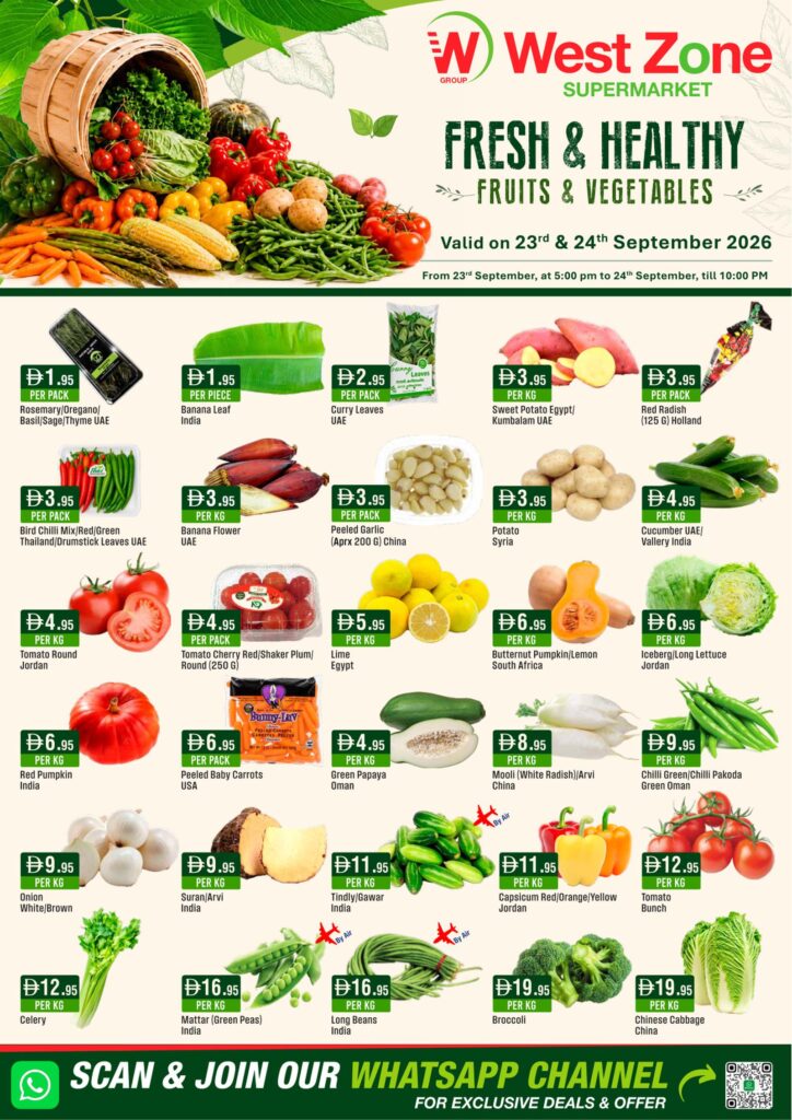 West Zone offers 23–24 September 2026