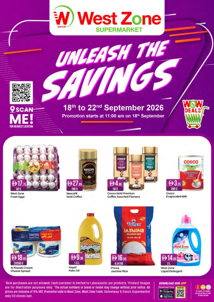 West Zone offers 18–22 September 2026