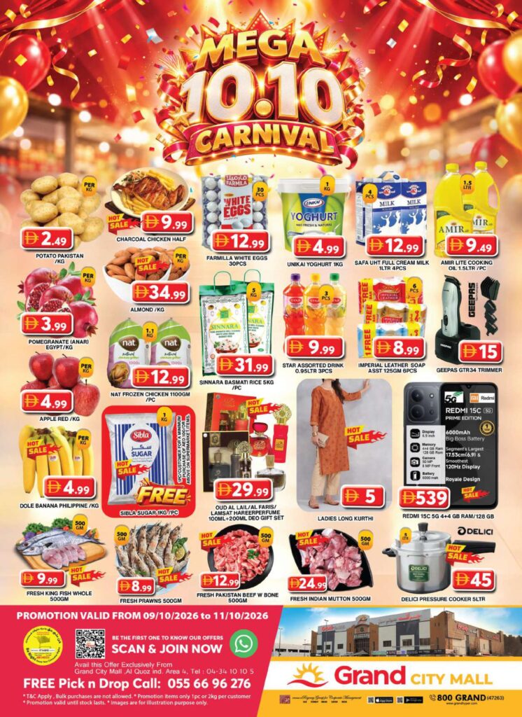 Grand Hyper offers in Dubai, 9–11 October 2026