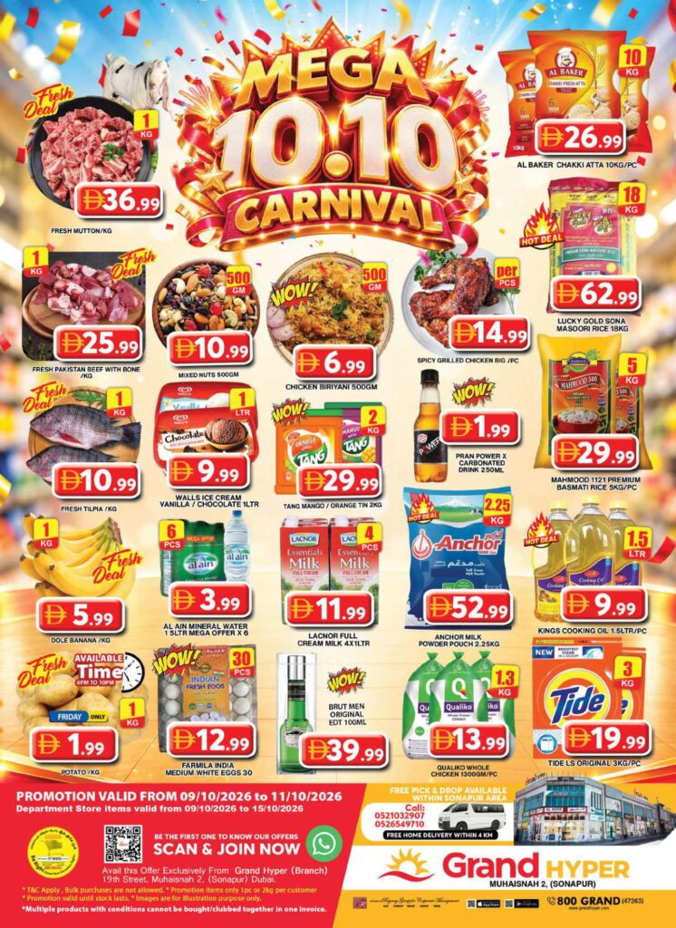 Grand Hyper offers in Dubai, 9–11 October 2026