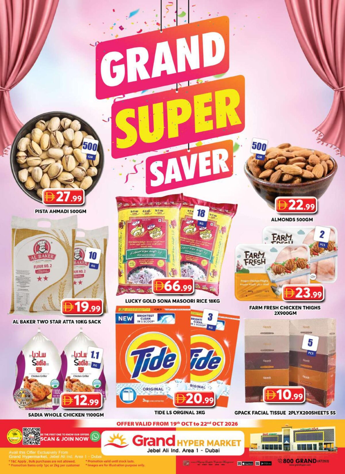 Grand Hyper offers in Dubai, 19–23 October 2026