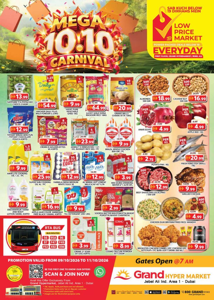 Grand Hyper offers in Dubai, 9–11 October 2026