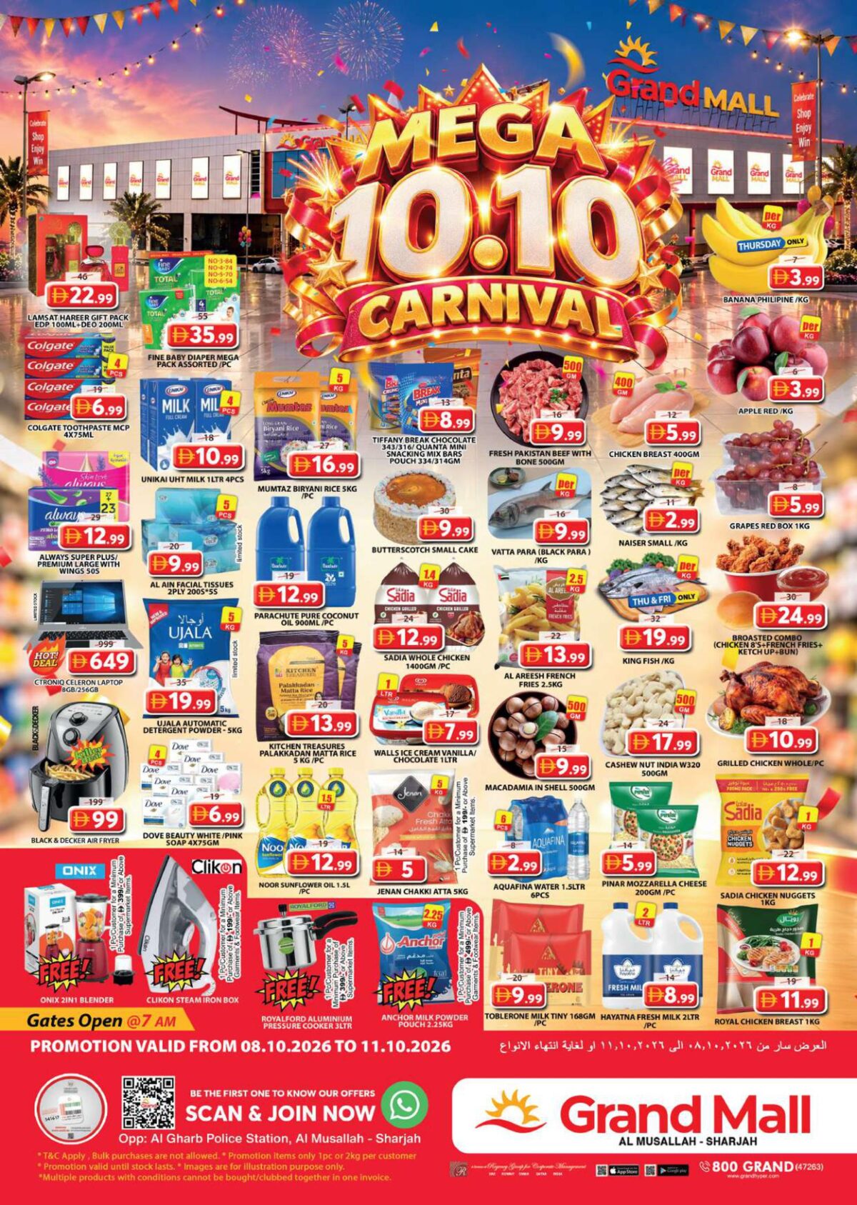 Grand Hyper offers in Sharjah, 8–12 October 2026