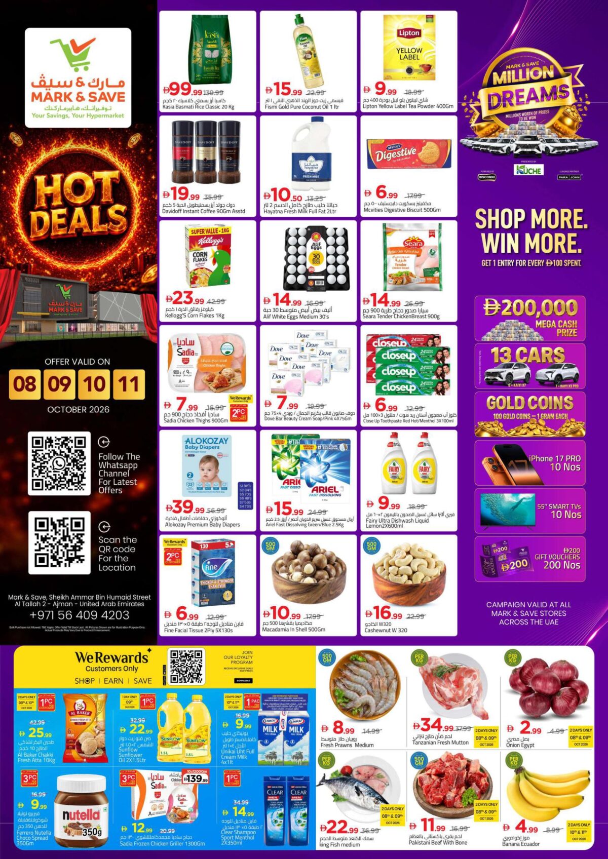 Mark & Save offers in Ajman, 8–11 October 2026