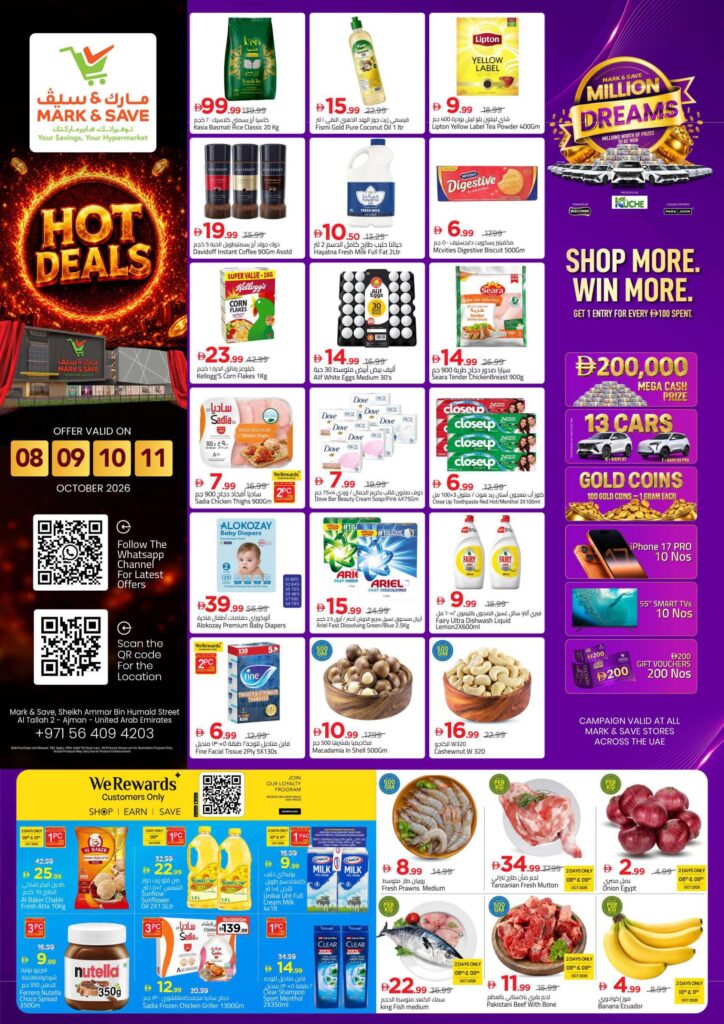 Mark & Save offers in Ajman, 8–11 October 2026