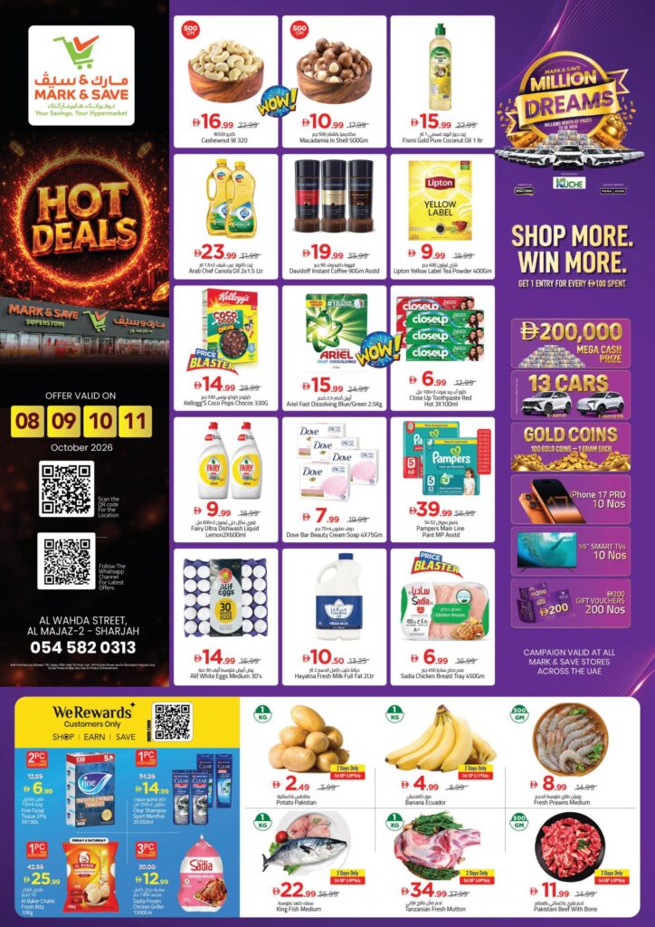 Mark & Save offers in Sharjah, 8–11 October 2026