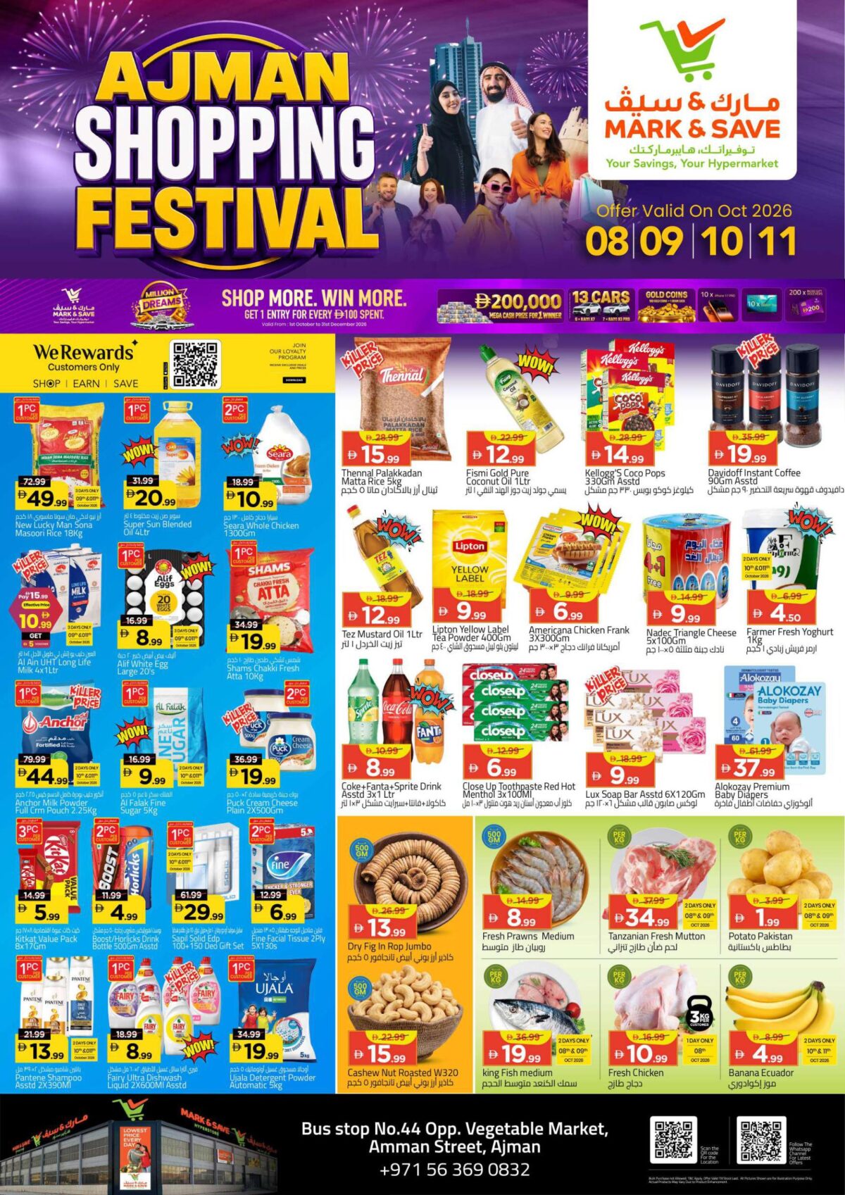Mark & Save offers in Ajman, 8–11 October 2026