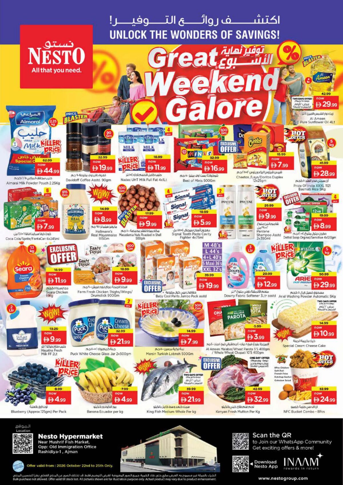 Nesto offers in Ajman, 22–26 October 2026