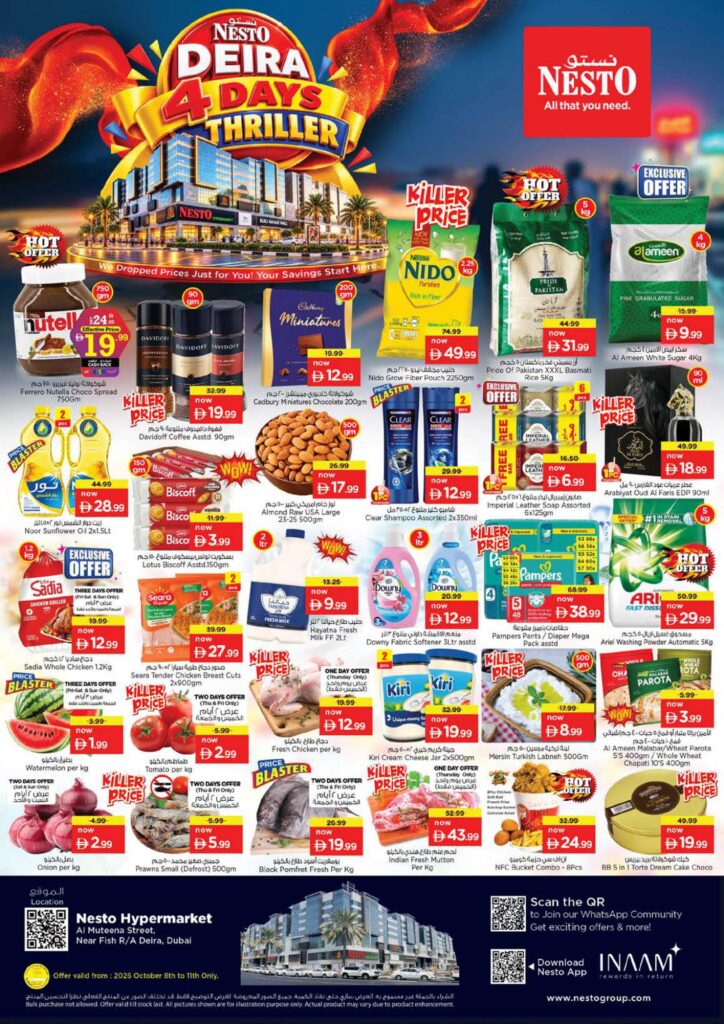 Nesto offers in Dubai, 8–12 October 2026